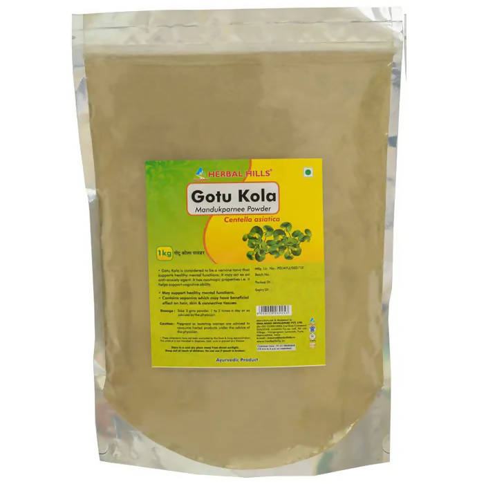 Buy Herbal Hills Gotu Kola Powder (Mandukparnee) from DrMediCart, Ship from India to USA