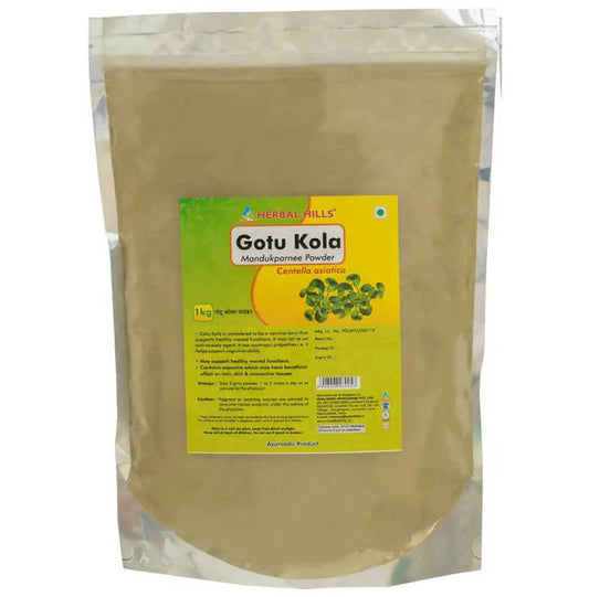 Buy Herbal Hills Gotu Kola Powder (Mandukparnee) from DrMediCart, Ship from India to USA