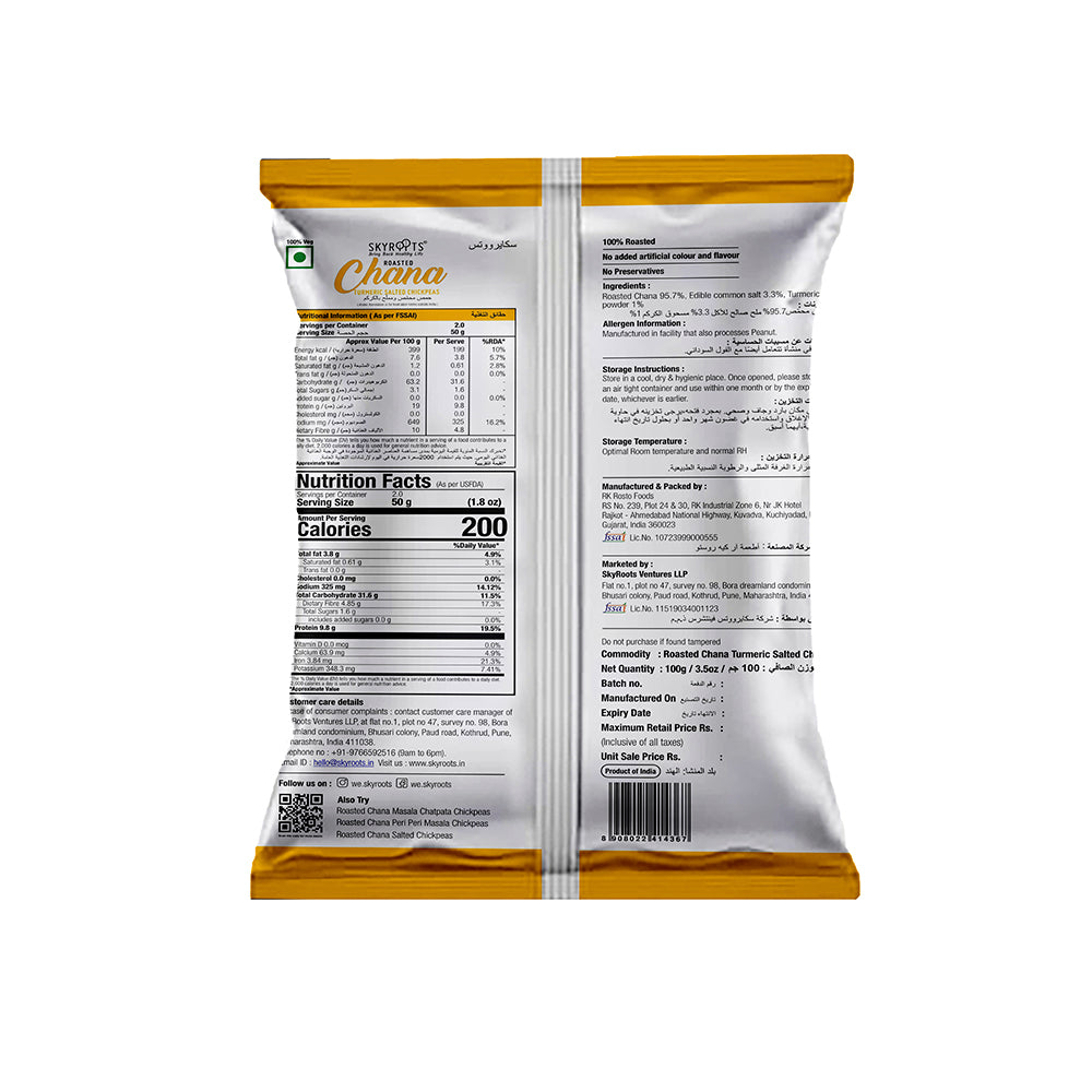 Skyroots Roasted Chana Turmeric Chickpeas