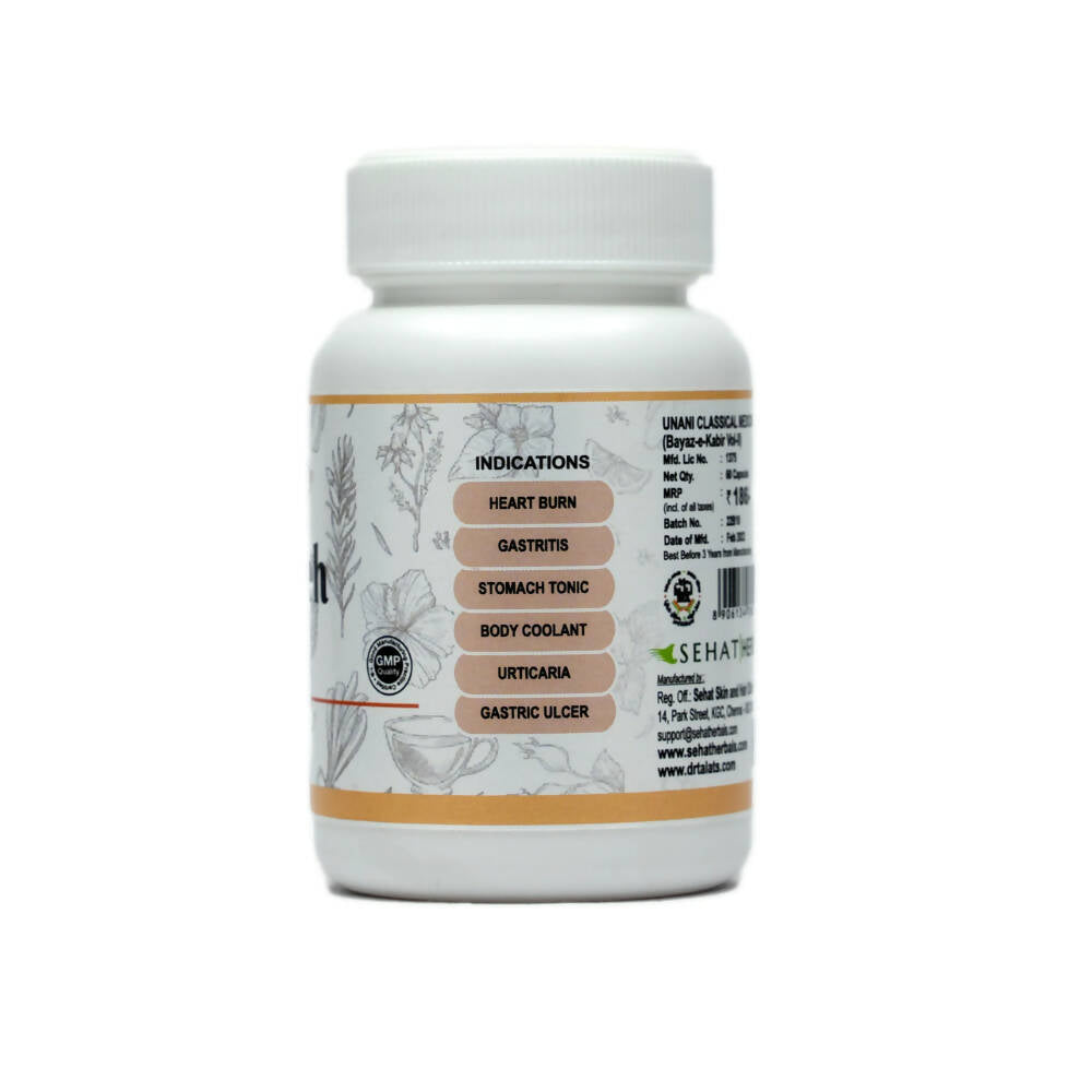 Dr. Talat's Mufarreh Sandal Capsules