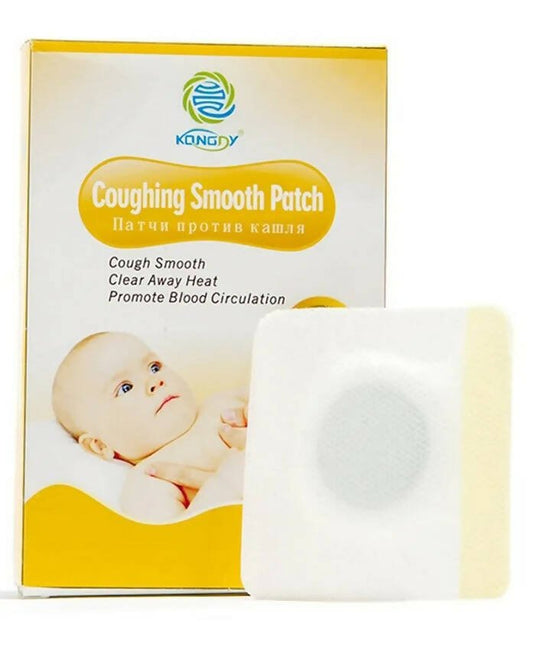 AHC Baby Cough Relief Patch For kids - 6 Patchs