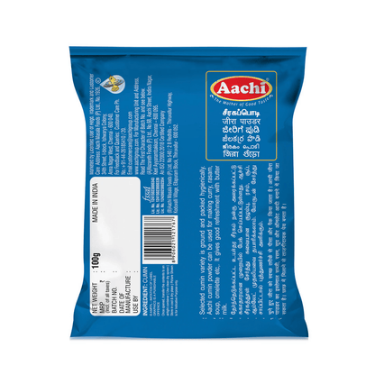 Aachi Cumin Powder