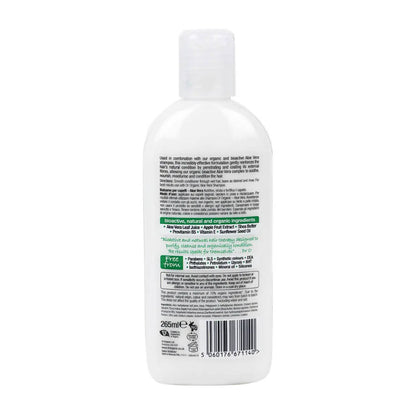 Dr.Organic Aloe Vera Conditioner - DrMediCart