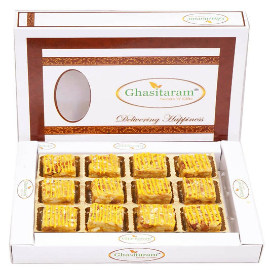 Ghasitaram Mango Dry Fruit Bites