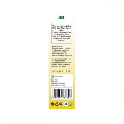 Nature's Essence Bright Glow Vitamin C Serum