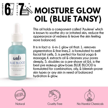 Auli Blue Blood Moisture Glow Oil (Blue Tansy) - DrMediCart