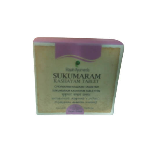 Buy Rajah Ayurveda Sukumaram Kashayam Tablets from DrMediCart, Ship from India to USA