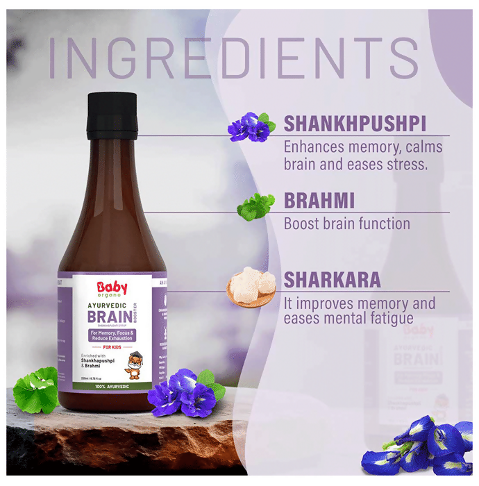 Babyorgano Brain Booster Shankhpushpi Syrup For Kids