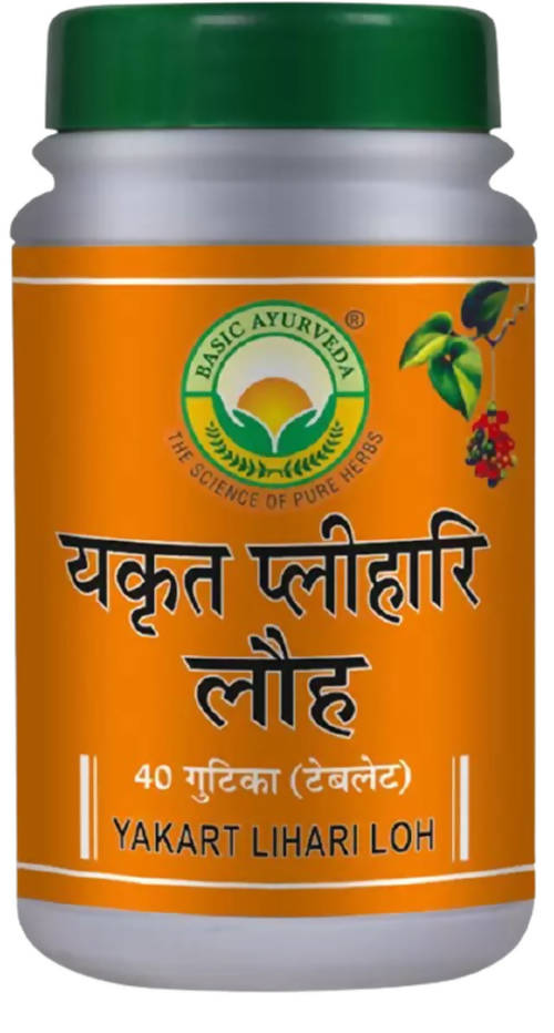 Buy Basic Ayurveda Yakart Plihari Loh Tablets from DrMediCart, Ship from India to USA