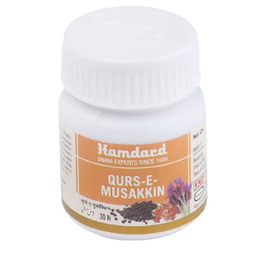 Buy Hamdard Qurs-E- Musakkin Tablets from DrMediCart, Ship from India to USA