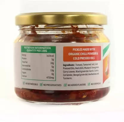 Buy Sudhanya Organic Tomato Pickle from DrMediCart, Ship from India to USA