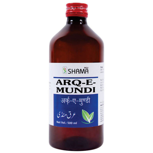 New Shama Arq-E-Mundi
