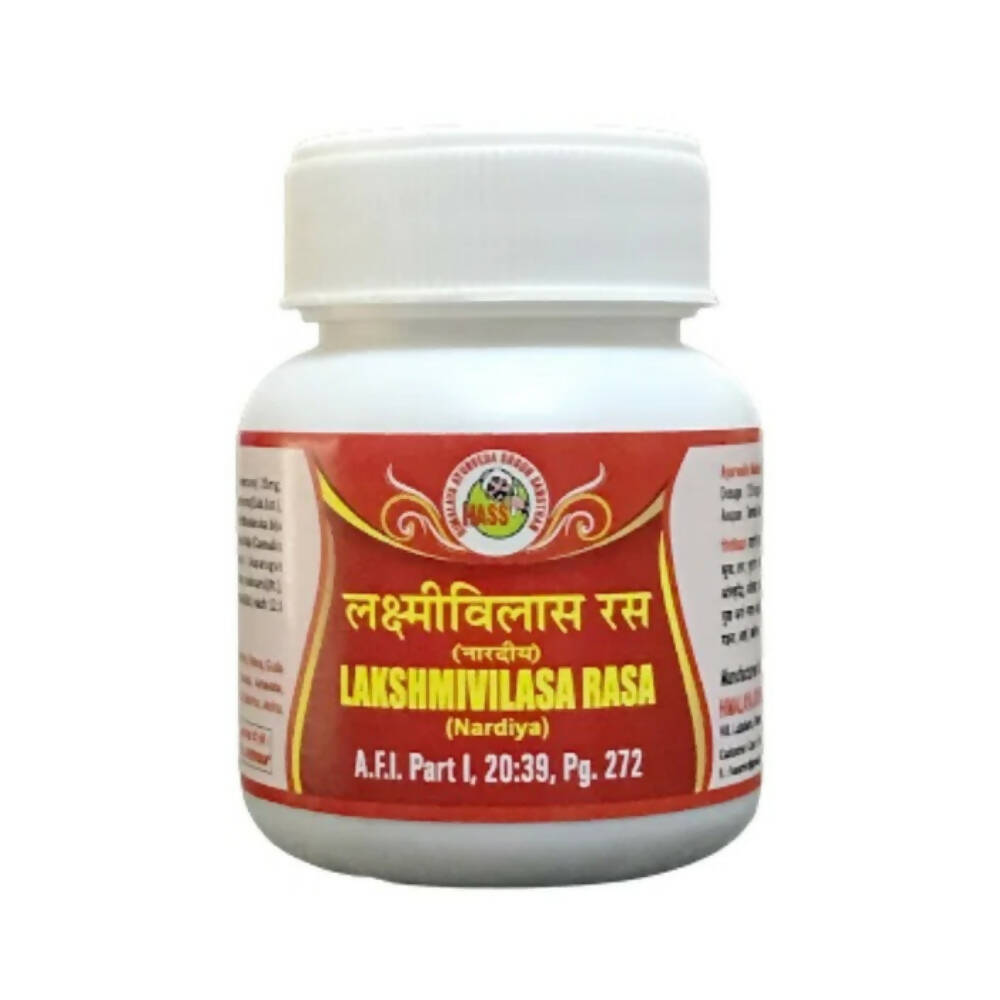 Buy Hass Lakshmivilasa Rasa (Nardiya) from DrMediCart, Ship from India to USA