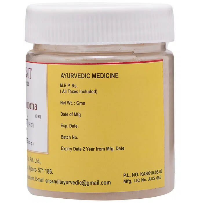 S N Pandit Ayurveda Amalaki Choorna