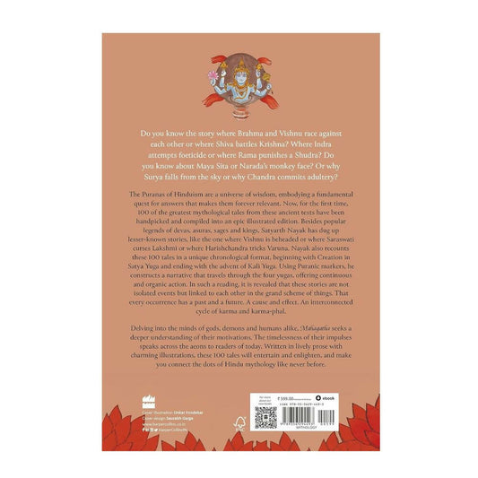 Mahagatha 100 Tales From The Puranas Satyarth Nayak - English