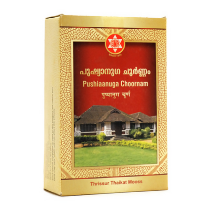 Sna Oushadhasala Pushiaanuga Choornam