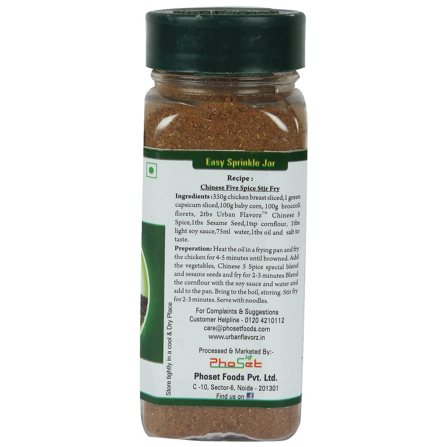 Urban Flavorz Chinese Five Spice - Drmedicart