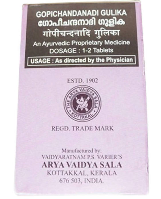 Buy Kottakkal Arya Vaidyasala Gopichandanadi Gulika from DrMediCart, Ship from India to USA