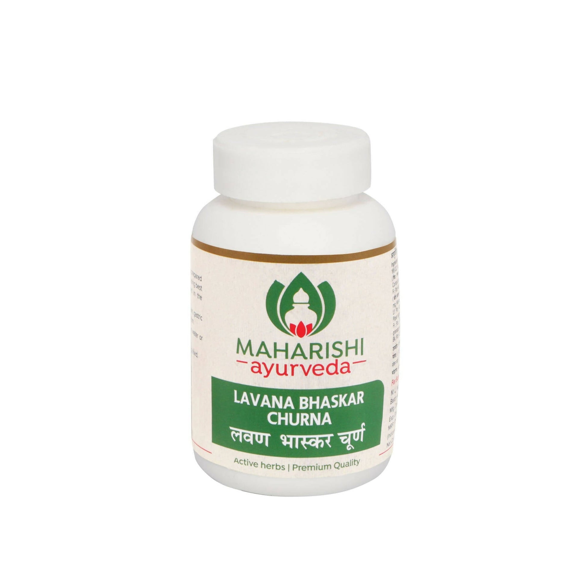 Buy Maharishi Ayurveda Lavan Bhaskar Churna from DrMediCart, Ship from India to USA