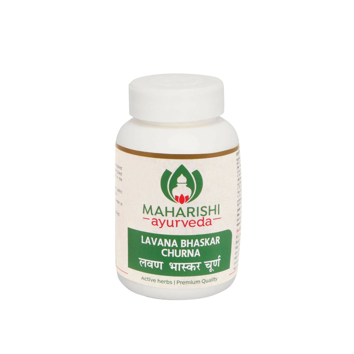 Maharishi Ayurveda Lavan Bhaskar Churna 50gm