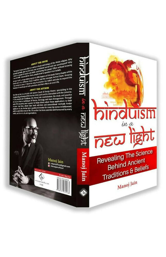 Hinduism In A New Light Book-English