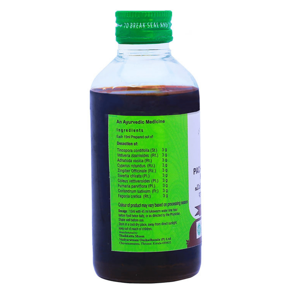 Vaidyaratnam Pachanamrutham Kashayam - Drmedicart