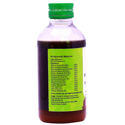 Vaidyaratnam Dasamoolakaduthrayam Kashayam - Drmedicart