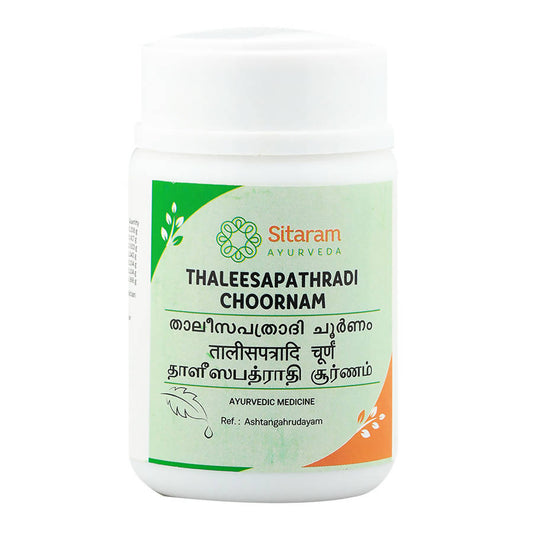 Buy Sitaram Ayurveda Thaleesapathradi Choornam from DrMediCart, Ship from India to USA