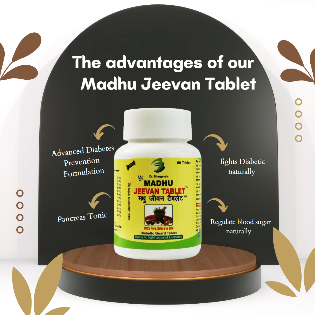 Dr.Bhargav’s Madhu Jeevan Capsules