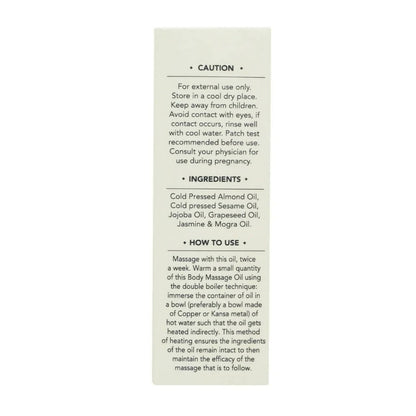 Februus Organics Jasmine & Mogra Body Oil