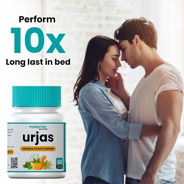 myUpchar Ayurveda Urjas Vitality Capsules