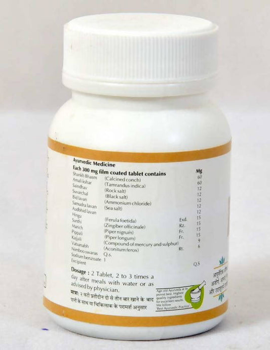 Buy Baps Amrut Shankh Vati Tablet from DrMediCart, Ship from India to USA