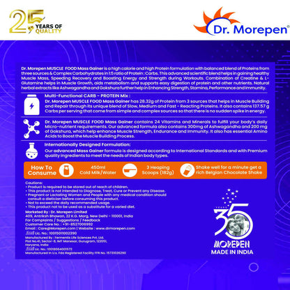 Dr. Morepen Muscle Food Mass Gainer with Ashwagandha & Gokshura - Belgian Chocolate Flavour
