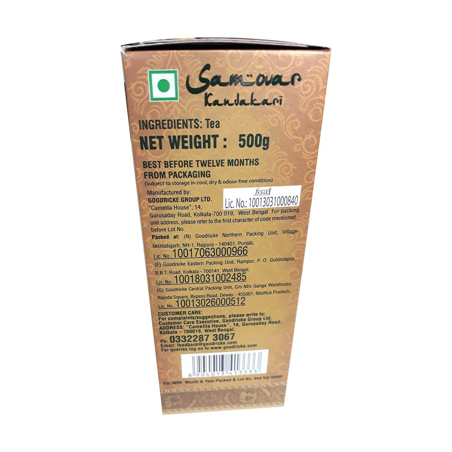 Goodricke Samovar Kandakari Premium Noon Tea