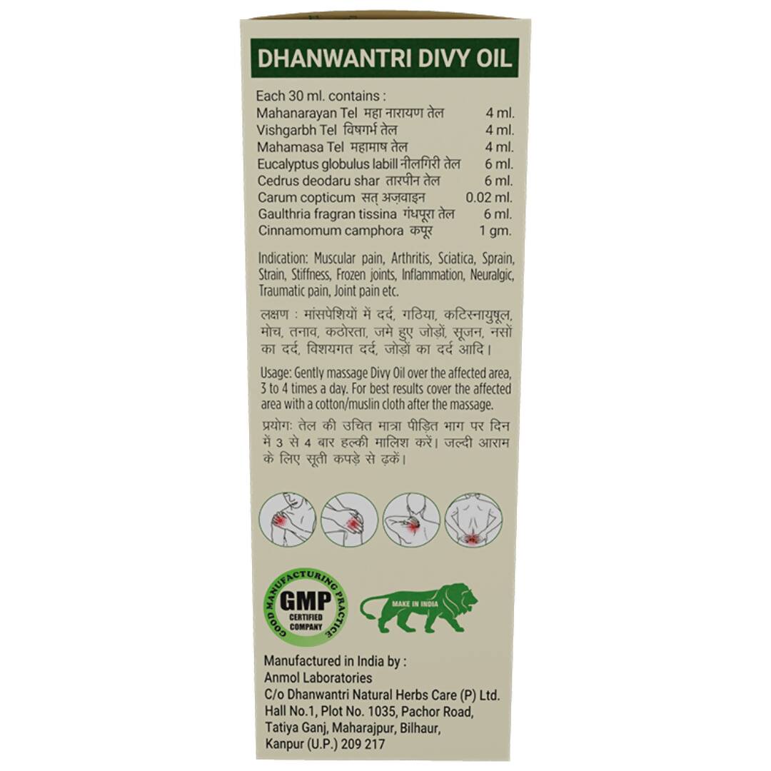 Dhanwantri Divy Oil