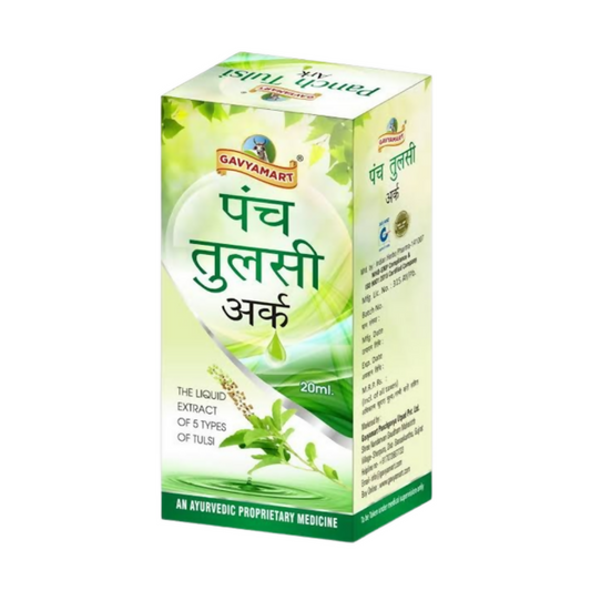 Buy Gavyamart Panch Tulsi Ark Drops from DrMediCart, Ship from India to USA