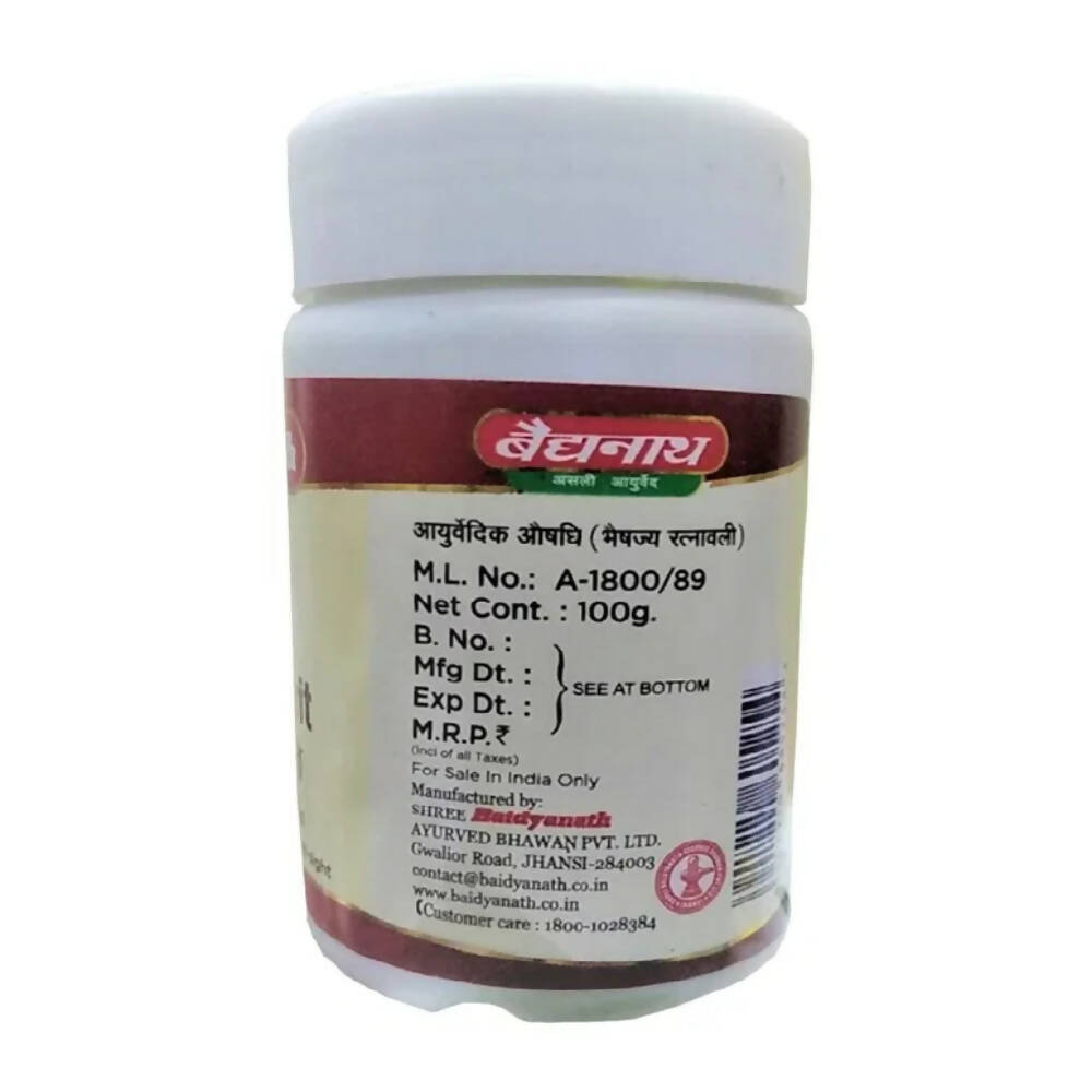 Buy Baidyanath Jhansi Triphala Ghrit from DrMediCart, Ship from India to USA