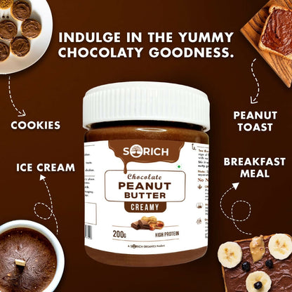 Sorich Organics Peanut Butter Chocolate Flavour Creamy
