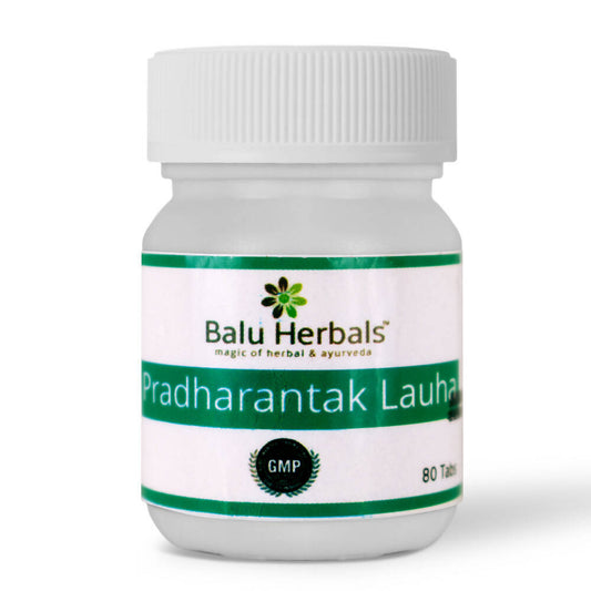 Buy Balu Herbals Pradharanthak Lauha from DrMediCart, Ship from India to USA