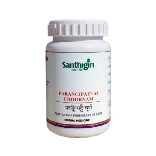 Santhigiri Parangippattai Choornam