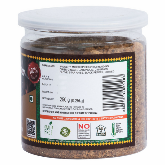 Buy Dhampur Green Masala Gur for Milk & Tea from DrMediCart, Ship from India to USA