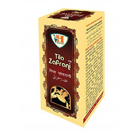 Hakeem Baqai's Tila Zafrani