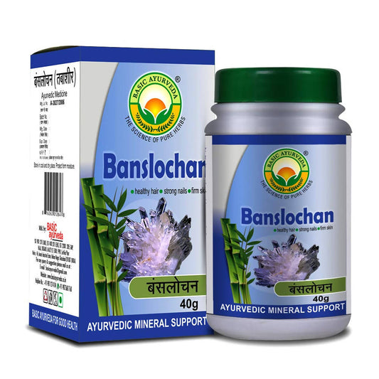 Buy Basic Ayurveda Banshlochan from DrMediCart, Ship from India to USA