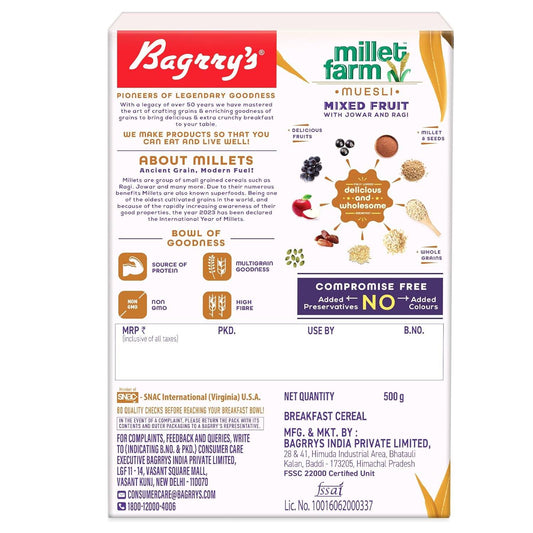 Buy Bagrry's Millet Farm Mixed Fruit Muesli with Jowar and Ragi from DrMediCart, Ship from India to USA