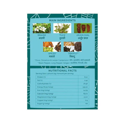 Pravek Ayurvedic Tea Bags