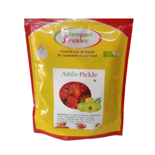 Buy Jampani Pickles Amla / Usirikaya Pickle from DrMediCart, Ship from India to USA