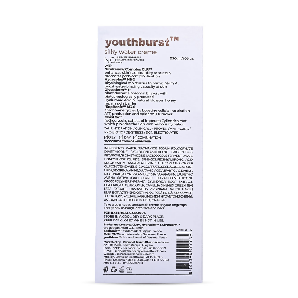 Personal Touch Youthburst Water Gel Moisturiser