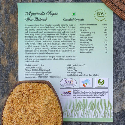 SOS Organics Ayurvedic Sugar (Gur Shakkar)