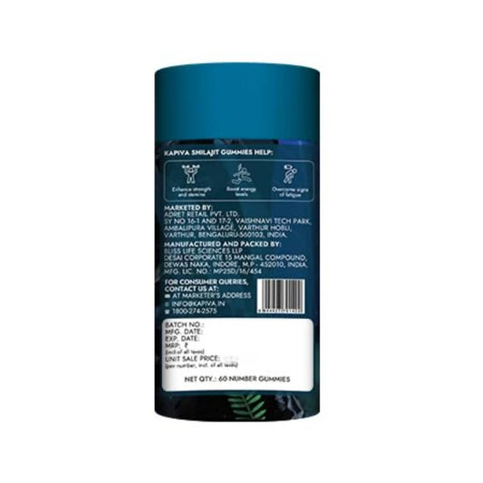 Buy Kapiva Ayurveda SJ Plus Gummies from DrMediCart, Ship from India to USA
