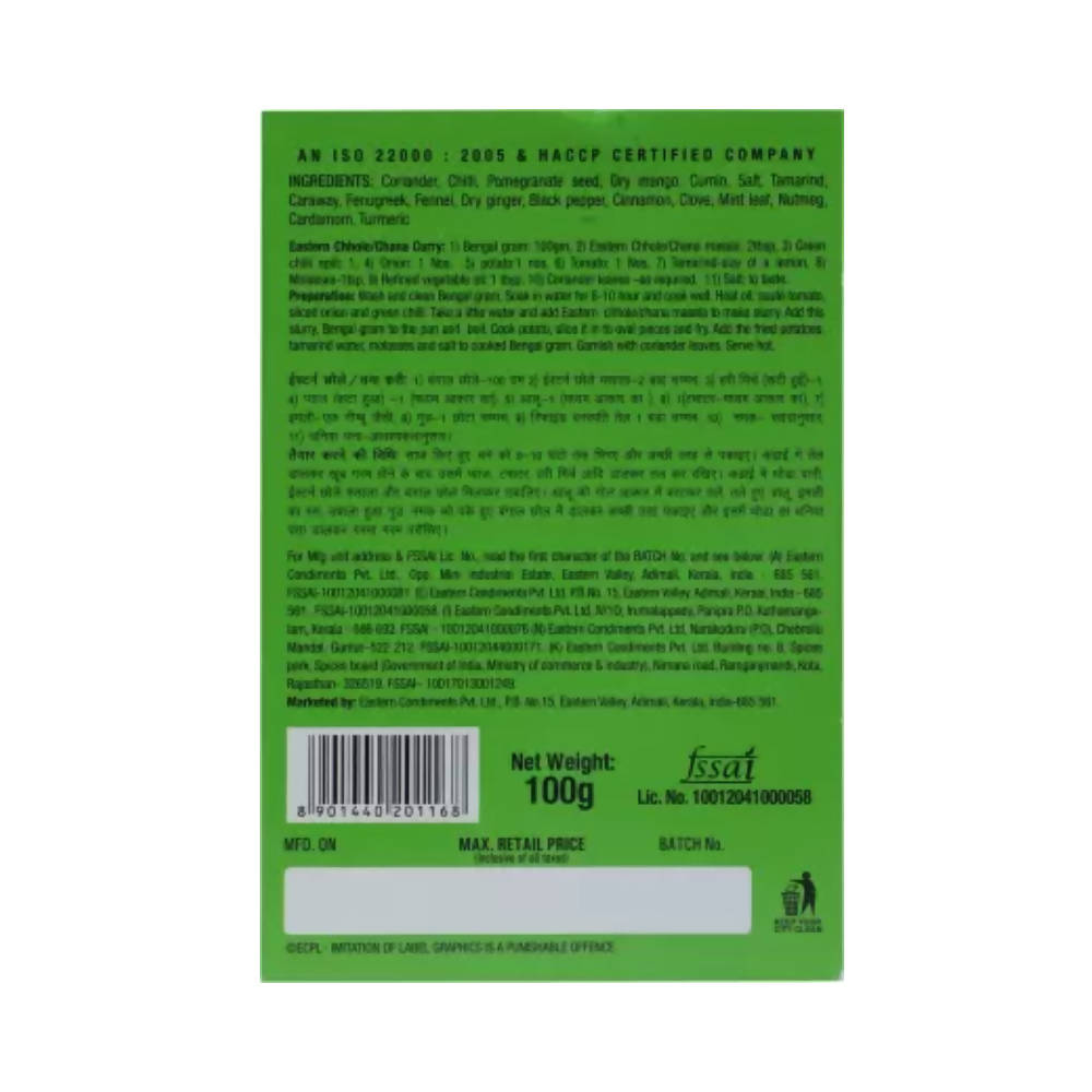 Buy Eastern Chhole Masala from DrMediCart, Ship from India to USA